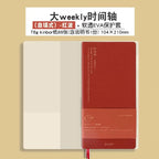 Kinbor 2026 Weekly Planner Pocket Size Notebook Week Plan Notepad Schedule Planning Book Punch Efficiency Manual Daily Writing