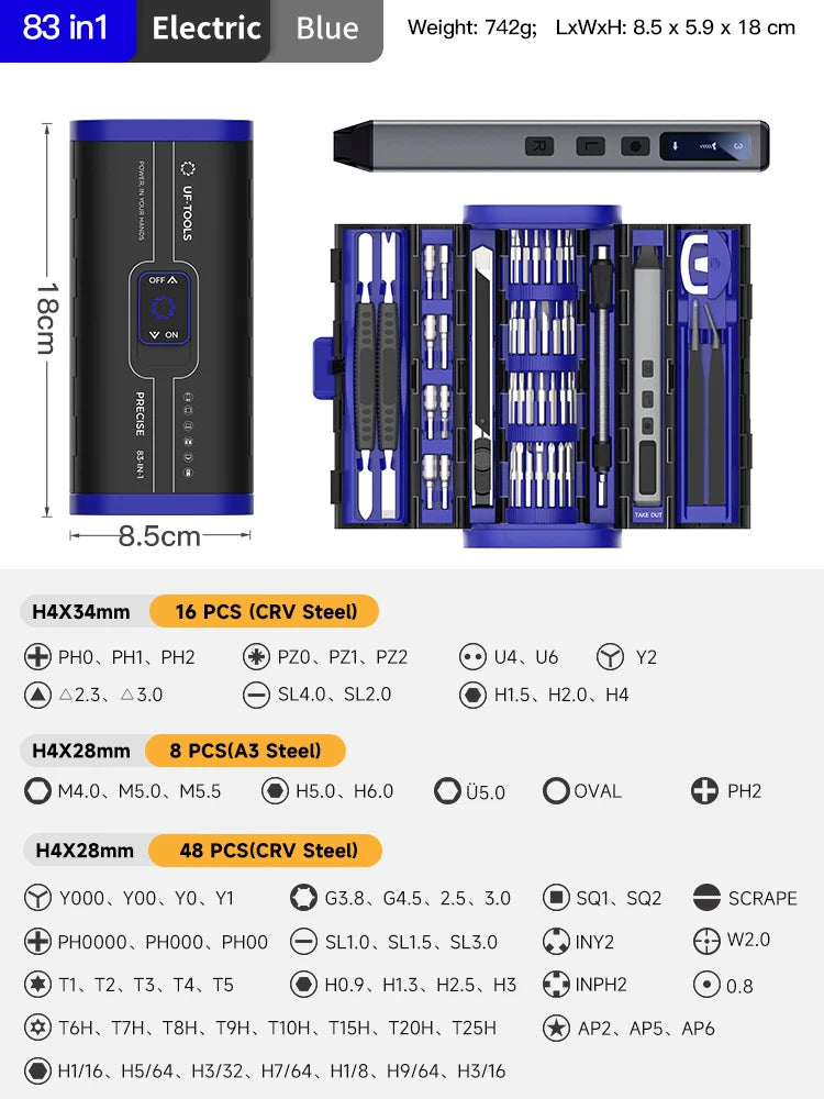 83-in-1 Precision Electric Screwdriver Set USB Rechargeable 4-Level Torque LED Display Light