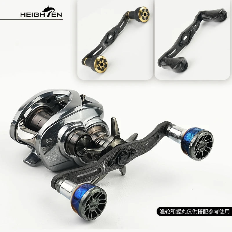 HEIGHTEN Baitcasting Reel Carbon Handle  85mm/95mm/110mm/120mm/130mm Without Knob Lure Fishing Modification Accessories