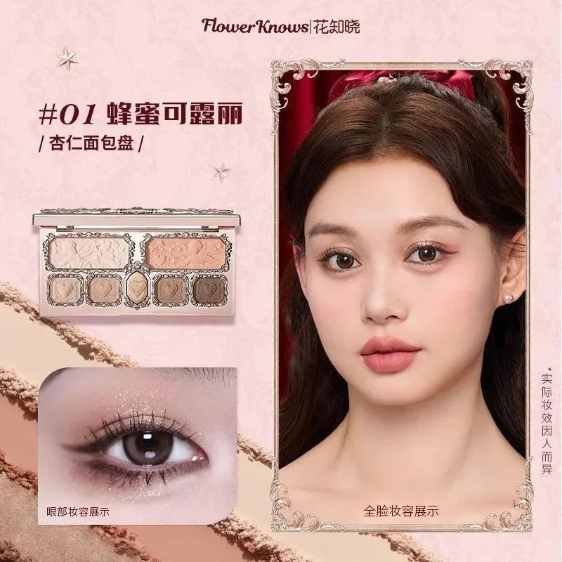 Flower Know Little Angel Nine Color Matte Fine Sparkle Pearl Comprehensive Palette