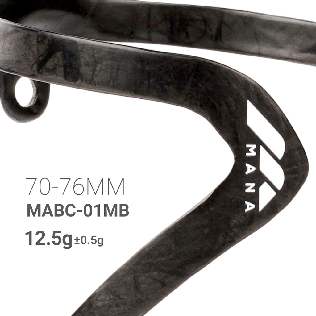MANA 12g Marble Pattern Full Carbon Fibre Bicycle Bottle Cage + Aluminium Alloy Screws For Road/MTB/Gravel/TT Big Save
