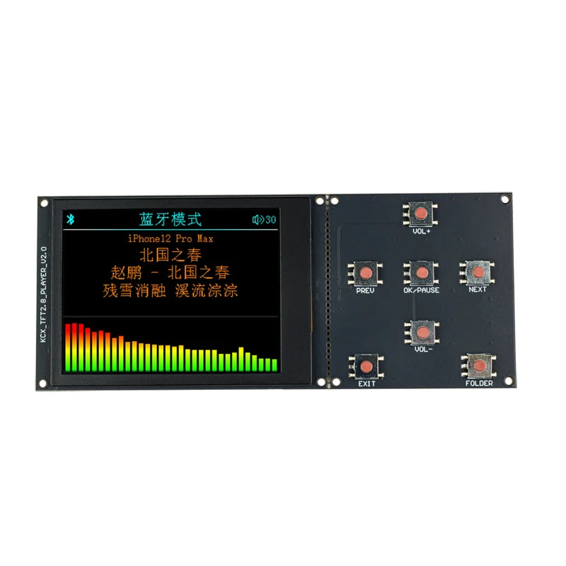2.8-inch TFT Color Screen Bluetooth MP3 Lossless Digital Audio Player Decoder Board Module with I2S Output