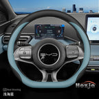 Leather Car Steering Wheel Cover for BYD Dolphin Mini Song Plus Pro Seagull King Yuan Up Sealion 7 Qin Plus 2026 Accessories