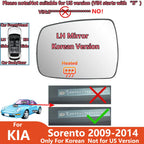 Left Or Right Rearview Mirror For KIA Sorento 2009 2010 2011 2012 2013 2014(not for US version)/ Car Wing Mirror Replace Parts