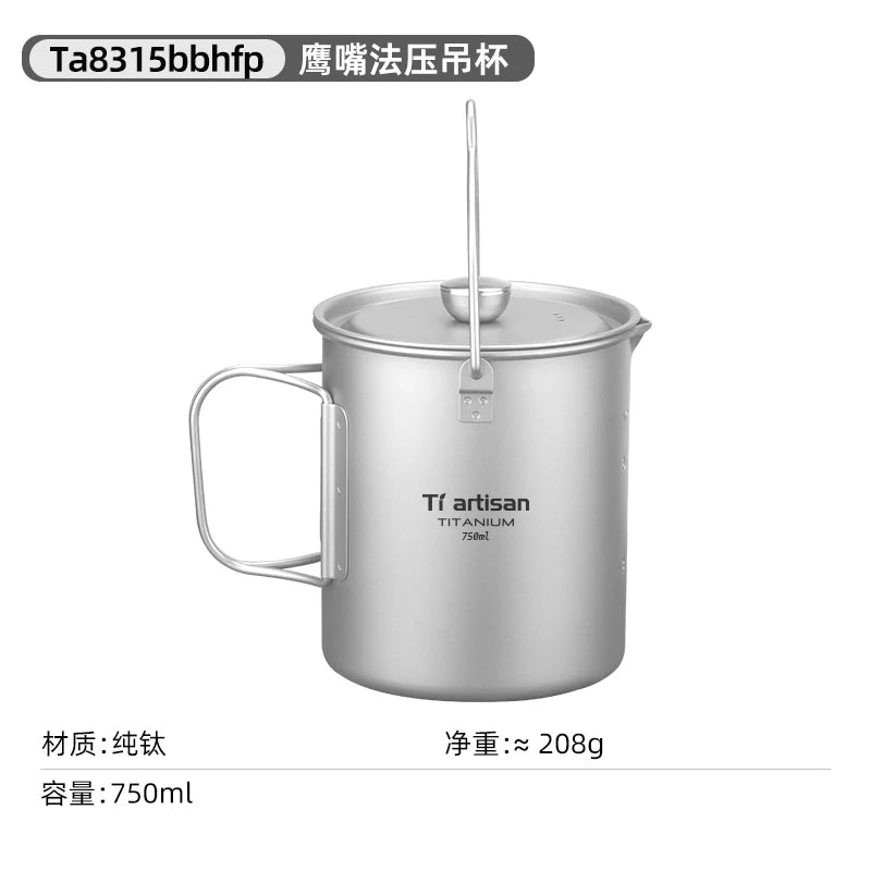 Tiartisan Titanium Folding Handle French Press Hanging Pot Coffee Maker With Lid Outdoor Camping Cookware Water Cup Mug