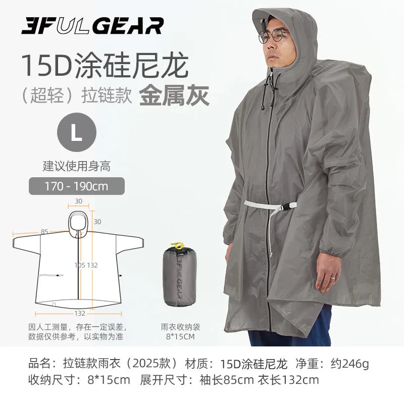 3F UL GEAR Ultralight Waterproof Rain Jacket Poncho PU5000 15D/210T Nylon Blue/Orange