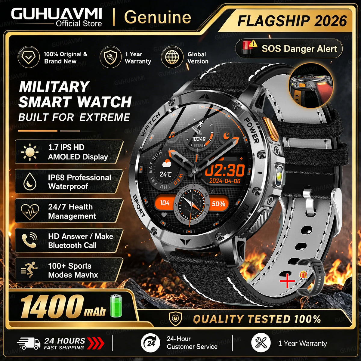 Starlight Leather / Sports Watch / China Mainland