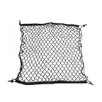 Car Trunk Net For Wey Tank 300 GWM HEV 2023 2022 2021 2020 Trunk Net Mesh Elastic Nylon Luggage Storage Auto Interior Accessorie