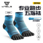 COOLMAX Five-Finger Socks High Performance Cushion Toe Socks Wicking Moisture Breathable Quick Dry Running Sport Socks