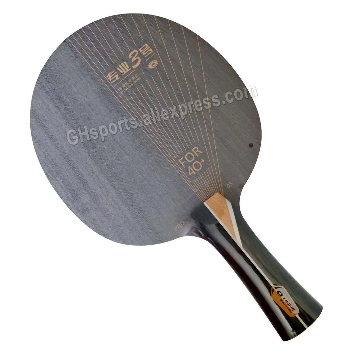 YINHE PRO-03 table tennis blade 5 wood+2 carbon loop middle and far table professional 03 table tennis racket ping pong