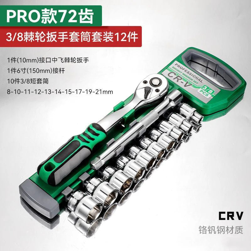 1/4 3/8 1/2 Inch Ratchet Wrench 72 Tooth Drive Ratchet Socket Wrench Tool Multi-funtion DIY Hand Tool Ratchet Handle Wrench