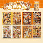 4pc/set Japanese Y2K Cute Scrapbook Sticker Aesthetic Kawaii Animal Food Dessert Journaling Sticker DIY Decor Stationery Sticker