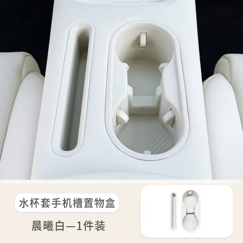 GWM ORA 5 2026 Silicone Interior Storage Box Set, Cup Holder Cover & Phone Mat, White/Grey