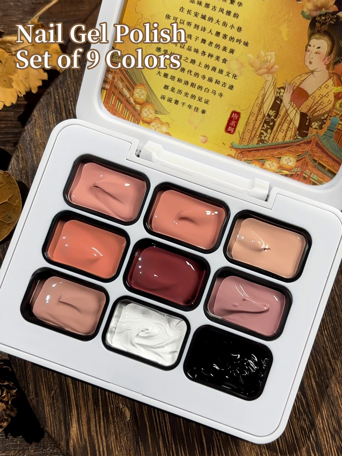 9Colors Jillradia Patting Glue Smudge Canned High Saturation Popular Semi-Solid Nail Polish Glue Women's Salon Manicure DIY