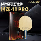 LOKI-Ryzen 11 Table Tennis Bottom Plate, Professional Grade, Thunder God Table Tennis Racket, Offensive Type 5 Wood, 2 Carbon