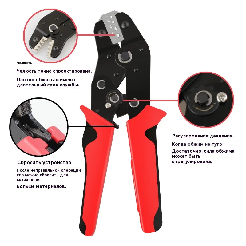 Industrial-Grade SN Crimpers w/ Modular Jaws: Precision Dies, Multi-Spec, High-Accuracy Whit Wire stripper 02C 58B 2546B -6 03H