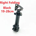 Black 19-28CM