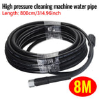 1Pc 6m /8m /10m /15m Pressure Washer Replacement Hose M22 Screw M14 Thread 5800 PSI Max 60℃ PVC Stainless Steel Car Wash Pipe
