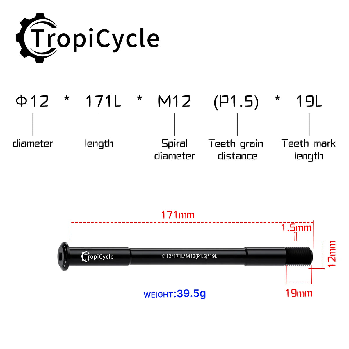 Tropicycle MTB Road Bike Thru Axle Front Fork Shaft Skewers M12x1.0 M12x1.5 12x142/162/174 12x100/110mm Aluminum alloy Bike Axle
