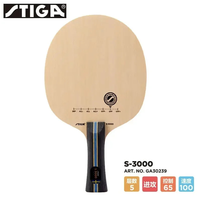 STIGA Five-Layer Pure Wood S3000 S2000 WRB Professional Table Tennis Racket Primary Table Tennis Blade