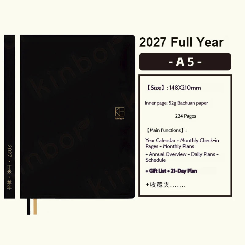 Kinbor 2027 Daily Planner Notebook A5/A6 52g BaChuan Paper Weekly Monthly Yearly, Black