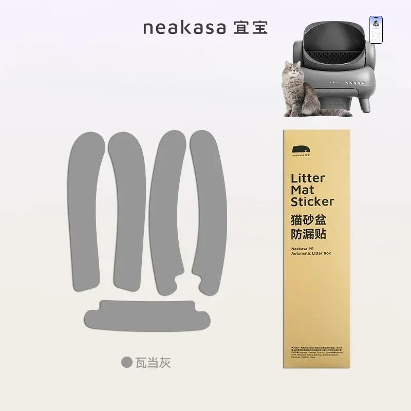 Neakasa Upgraded Silicone Pad for M1 Open-Top Self Cleaning Cat Litter Box Cat Litter Box Accessory Cat Toilet Trash Bags