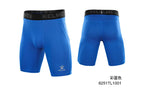 KELEM Shorts Gym Training  Soccer Running Shorts Breathable Quick Dry Elasticity Sportswear Thin Tight Men's Shorts 8251TL1001
