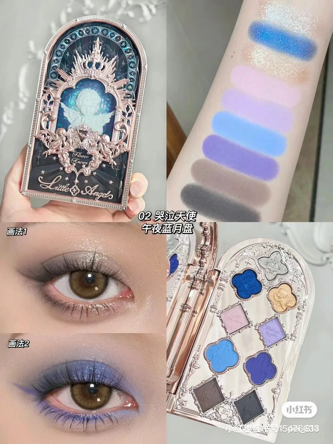 Flower Knows Little Angel 9 Color Eyeshadow Matte Fine Sparkle Pearl Comprehensive Palette 10.5g