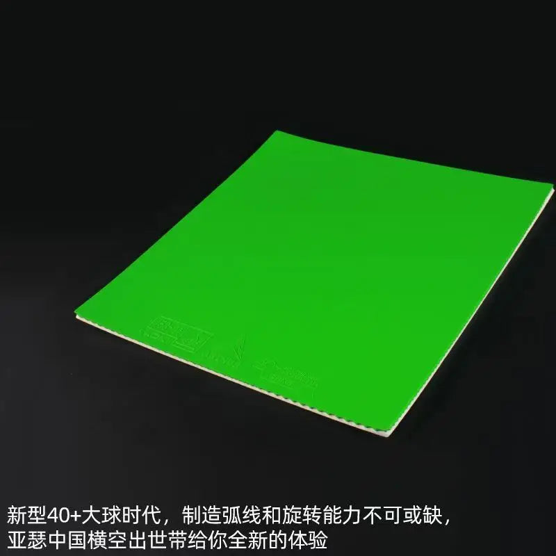 LOKI Thor Color Adhesive Table Tennis Rubber Purple Green Professional Anti Glue Arthur Table Tennis Set Glue