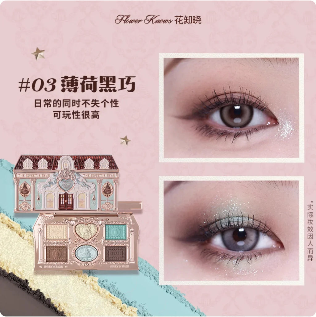 Flower Know Little Angel Nine Color Matte Fine Sparkle Pearl Comprehensive Palette