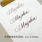 Majohn P136/P137/P138/P139 No.6 Soft Flex Nib or Grip Section 0.4-2mm (1pc)