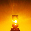 2200K Amber / 1156 BAU15S PY21W