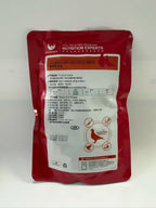 600 Pills/Bag Pigeon Chick Growth Supplement Feather Breeding Aid, Brood Treasure Health Care Feed for Young Pigeon