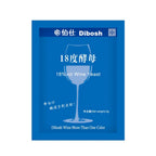 10pcs Home Brewing Fermentation Wine & Beer Fermenter Design Storage Container distiller