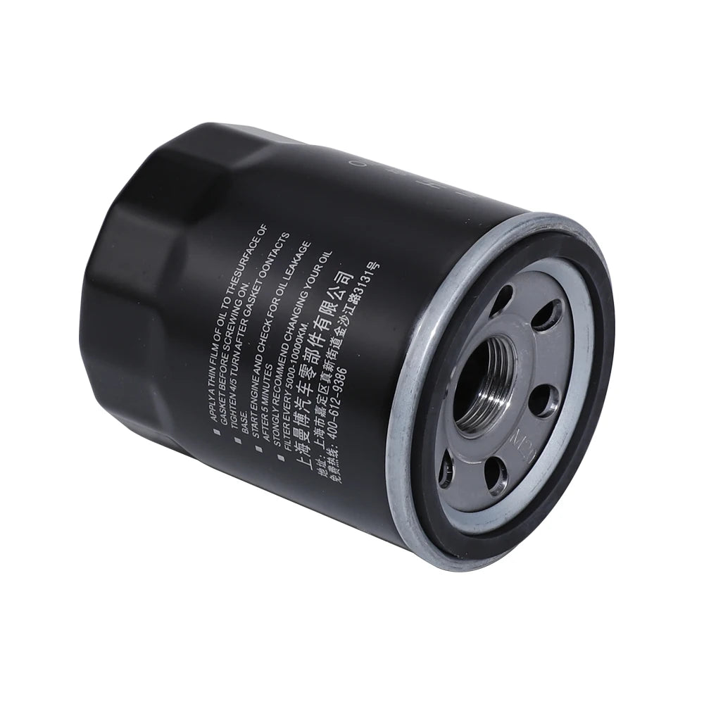 3pcs Filter Set For Dongfeng Forthing T5 EVO 2020-2024 1.5T DFM YouTing Yacht 2022 2023 4A95TD Engine Cabin Air Oil Filter Parts