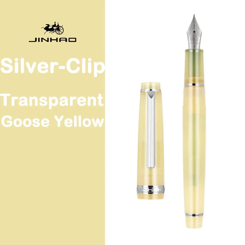 S-Goose Yellow / M