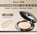 DIROVO Cream Concealer Foundation Moisturizing Creamy Gloss Luster Foundation Makeup Cosmetics