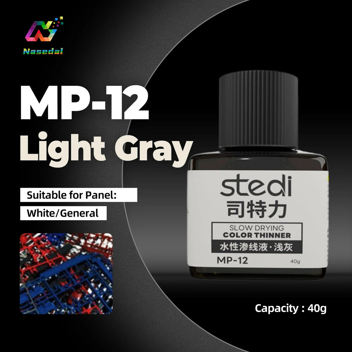 Stedi MP-10~MP-13 40g Weathering Acrylic Paint for Gundam Military Models Hobby Panel Line Painting Tools DIY Crafting Supplies