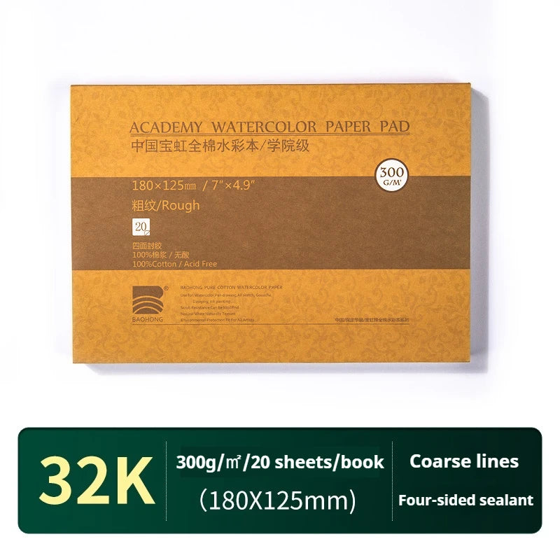20 Sheets Baohong 200g/300g Watercolor Sketchbook 100% Cotton Watercolor Paper Sealing Pad 32K 16K 8K Water Color Drawing Book