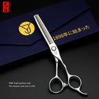 40C Steel Professional Hairdressing Scissors - Advanced craftsmanship, nano-level sharpness, hand-polished bearings, sharp and d