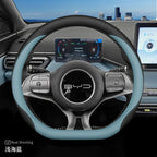 Leather Car Steering Wheel Cover for BYD Dolphin Mini Song Plus Pro Seagull King Yuan Up Sealion 7 Qin Plus 2026 Accessories