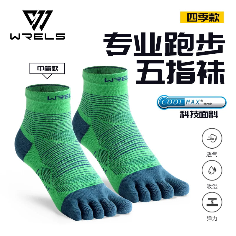 1 pair green / L