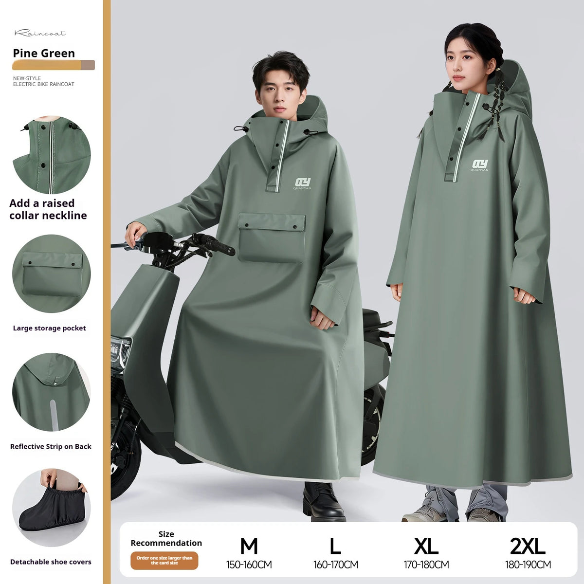 Raincoat integrated full-length thickened rainstorm proof electric battery motorcycle rain proof one-piece poncho for adults