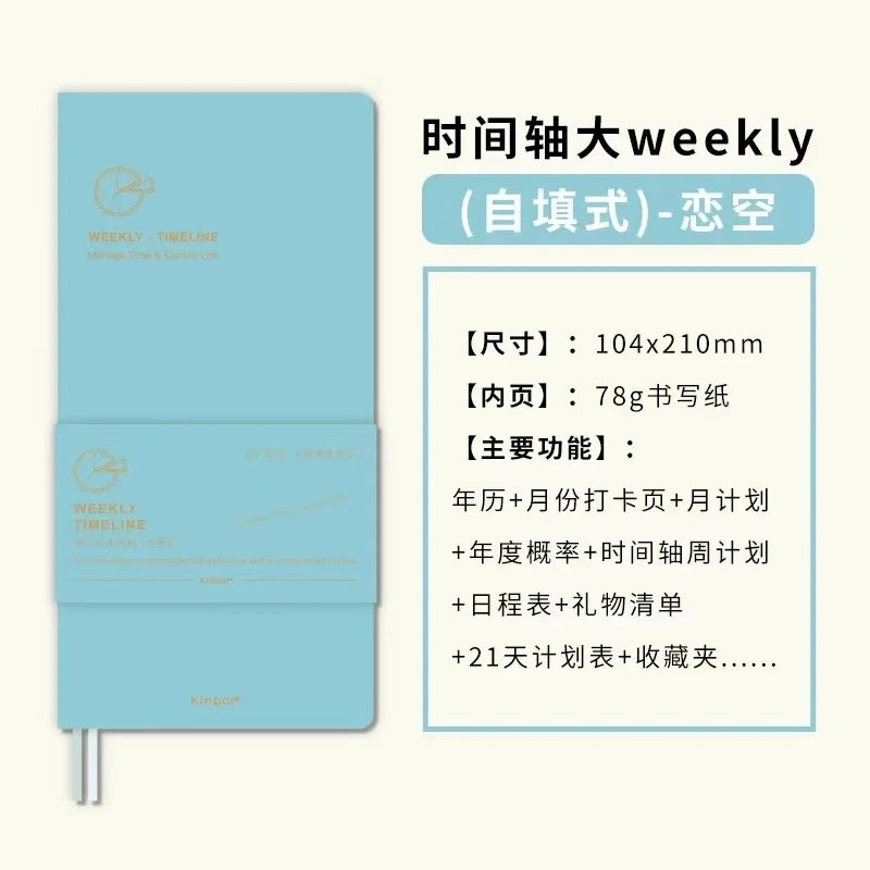 Kinbor 2026 Weekly Planner Pocket Size Notebook Week Plan Notepad Schedule Planning Book Punch Efficiency Manual Daily Writing