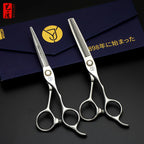 40C Steel Professional Hairdressing Scissors - Advanced craftsmanship, nano-level sharpness, hand-polished bearings, sharp and d