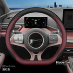 Leather Car Steering Wheel Cover for BYD Dolphin Mini Song Plus Pro Seagull King Yuan Up Sealion 7 Qin Plus 2026 Accessories