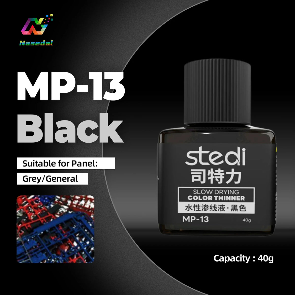 MP-13 Black