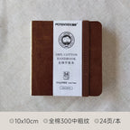 POTENTATE Watercolor 100% Cotton Paper Pad 24 Sheets10x10cm/9x14cm/13x19cm Artists Beginners Watercolor Sketchbook Drawing Paper