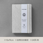 POTENTATE Watercolor 100% Cotton Paper Pad 24 Sheets10x10cm/9x14cm/13x19cm Artists Beginners Watercolor Sketchbook Drawing Paper