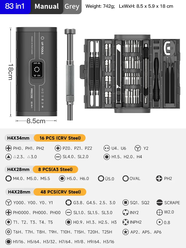 83-in-1 Precision Electric Screwdriver Set USB Rechargeable 4-Level Torque LED Display Light